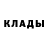 Кетамин VHQ Michaela ._