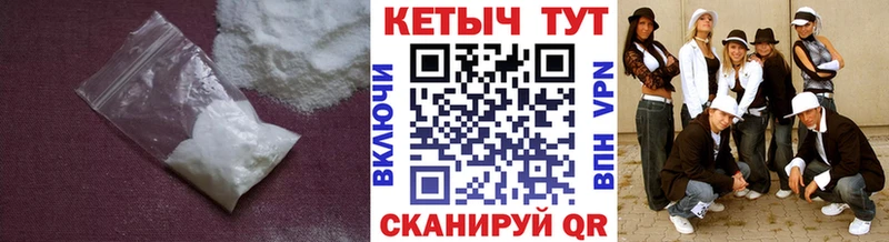 Кетамин ketamine  Олонец 