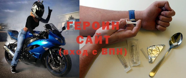 apvp Алзамай