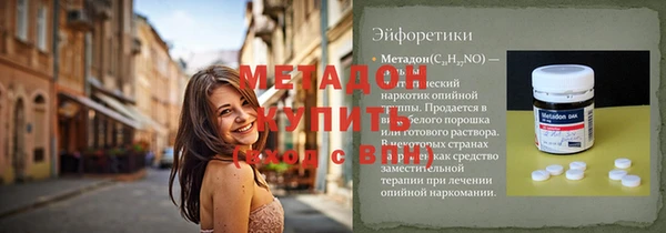 круглые Алексеевка