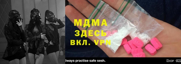 круглые Алексеевка