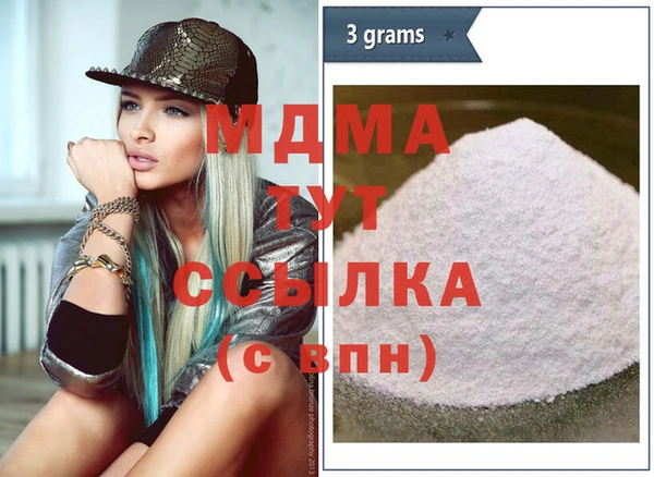 apvp Алзамай