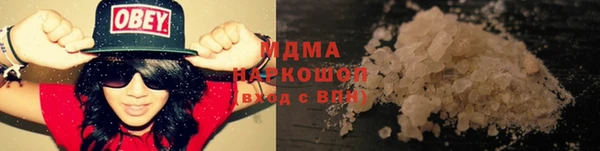 apvp Алзамай