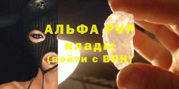 круглые Алексеевка