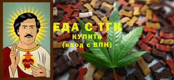 эйфоретик Алексин