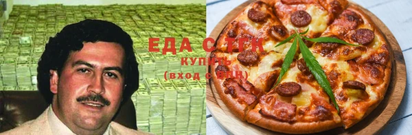 круглые Алексеевка