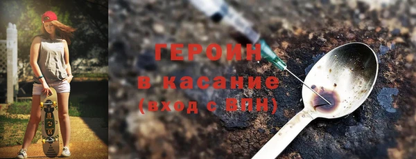 эйфоретик Алексин