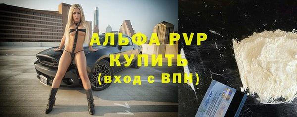 круглые Алексеевка