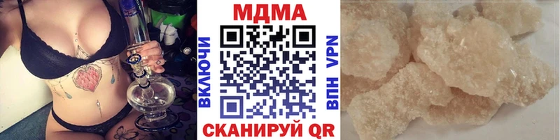 МДМА молли  Олонец 