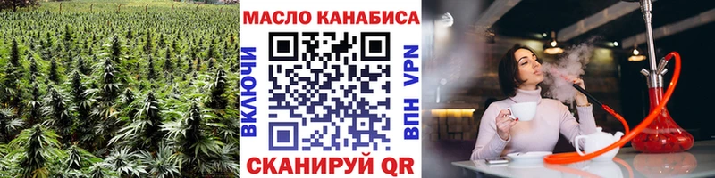 Дистиллят ТГК жижа  где продают наркотики  Олонец 